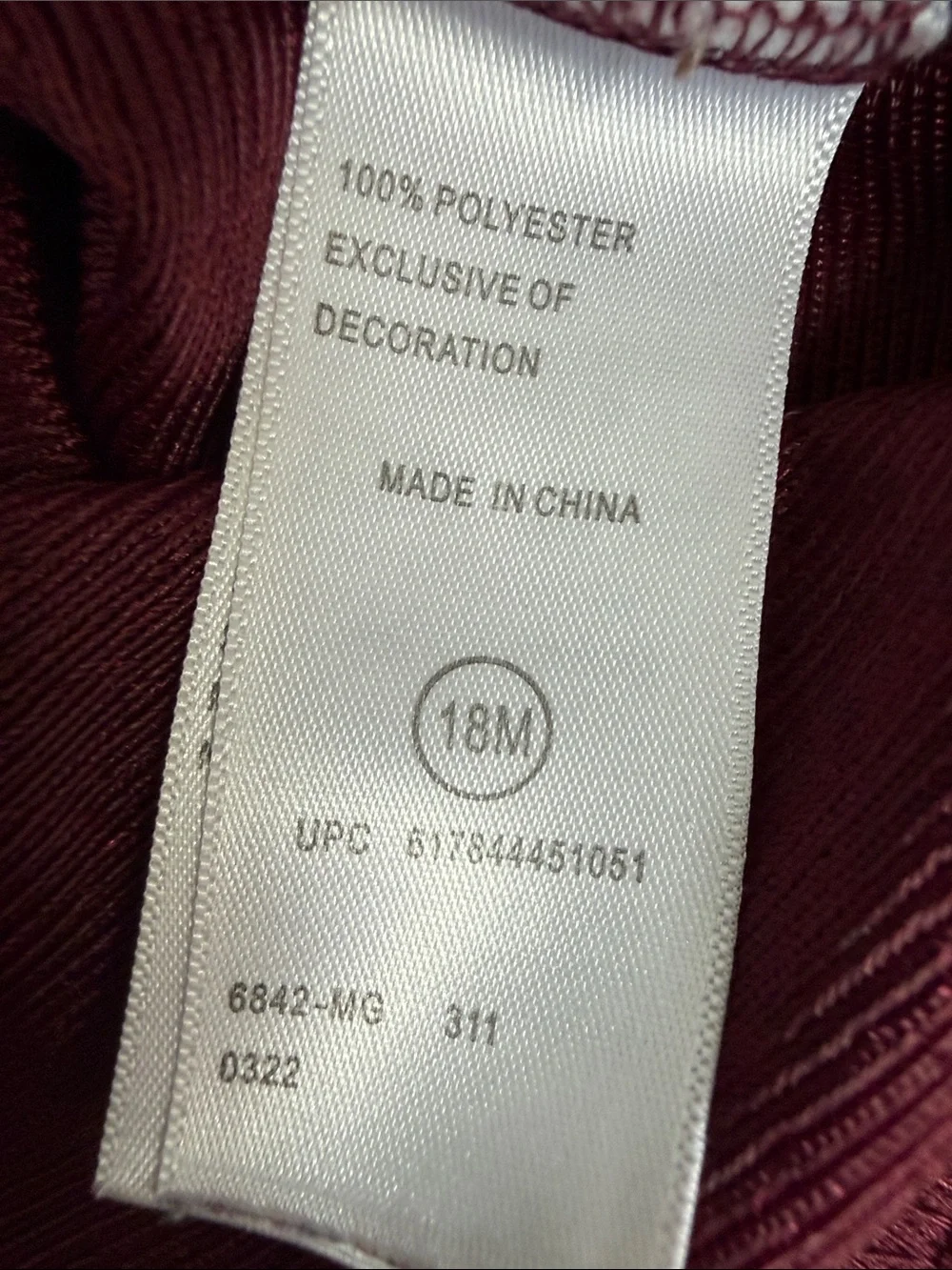 Nike get your